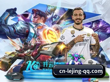 公司成立